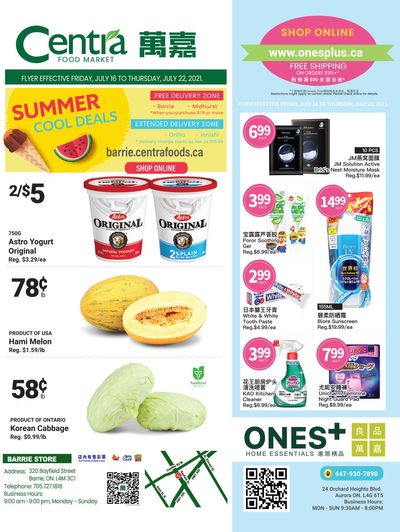 Centra Foods (Barrie) Flyer July 16 to 22