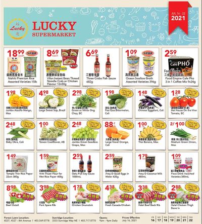 Lucky Supermarket (Calgary) Flyer July 16 to 22