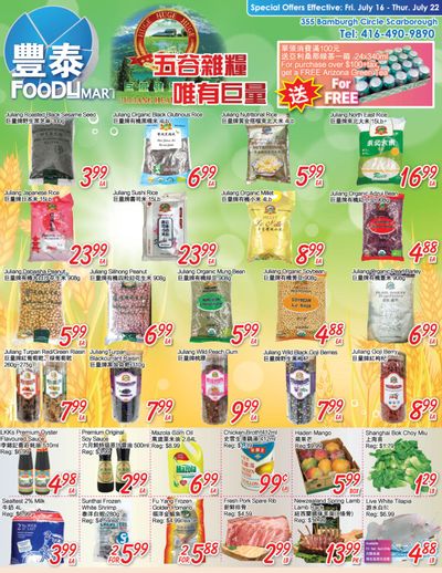 FoodyMart (Warden) Flyer July 16 to 22