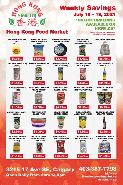Hong Kong Food Market Flyer July 16 to 19