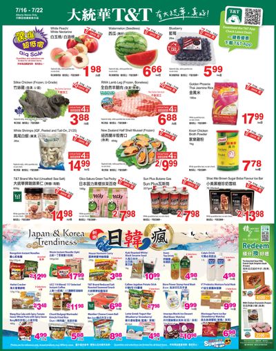 T&T Supermarket (AB) Flyer July 16 to 22