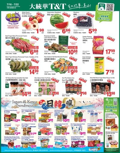T&T Supermarket (BC) Flyer July 16 to 22