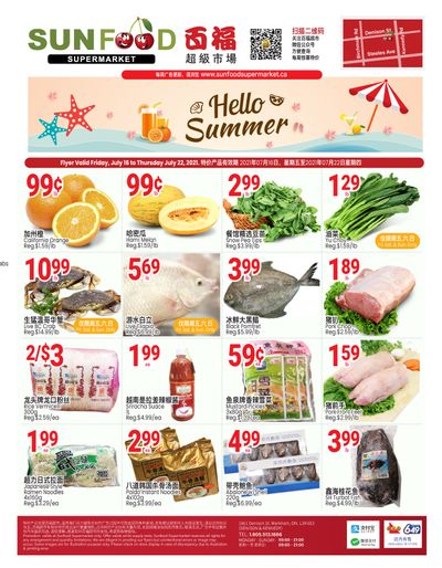 Sunfood Supermarket Flyer July 16 to 22