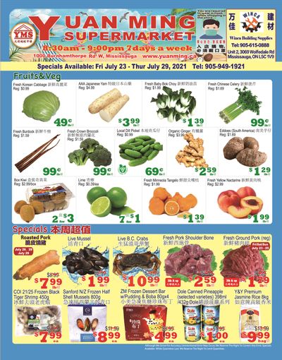 Yuan Ming Supermarket Flyer July 23 to 29