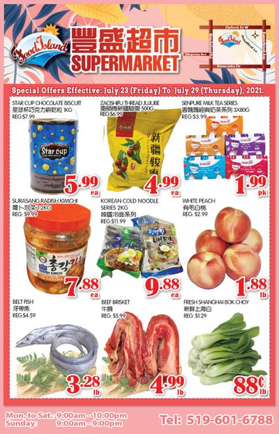 Food Island Supermarket Flyer July 23 to 29