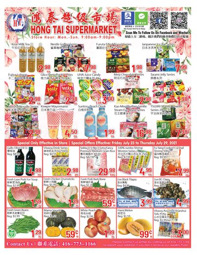 Hong Tai Supermarket Flyer July 23 to 29