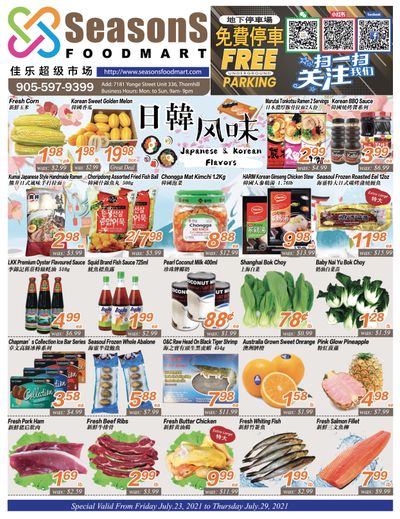 Seasons Food Mart (Thornhill) Flyer July 23 to 29