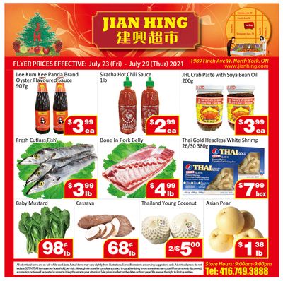 Jian Hing Supermarket (North York) Flyer July 23 to 29