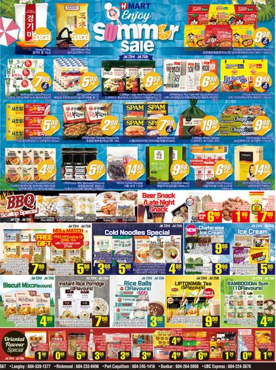 H Mart (West) Flyer July 23 to 29
