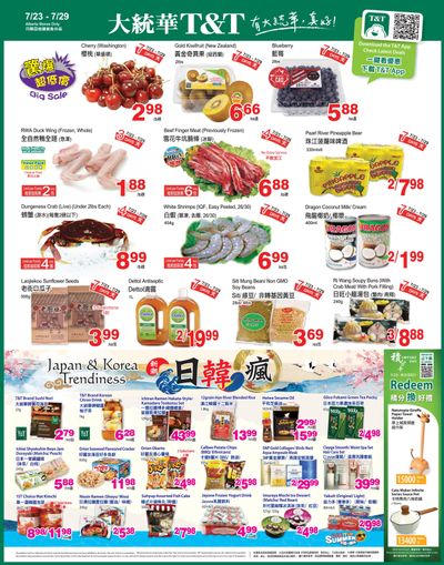 T&T Supermarket (AB) Flyer July 23 to 29
