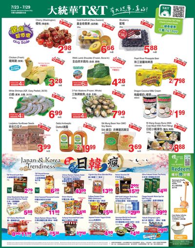 T&T Supermarket (BC) Flyer July 23 to 29