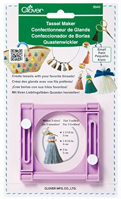 Clover Tassel Maker (Small) $10.24 (Reg $17.50)