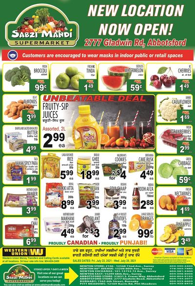 Sabzi Mandi Supermarket Flyer July 23 to 28