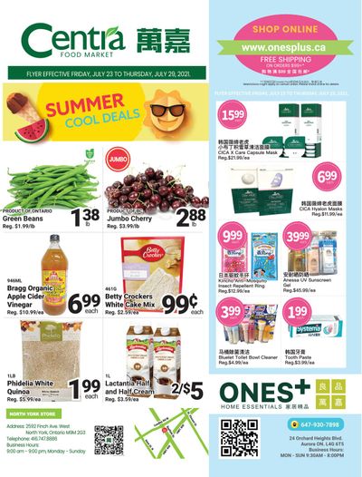 Centra Foods (North York) Flyer July 23 to 29