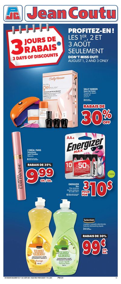 Jean Coutu (QC) Flyer July 29 to August 4