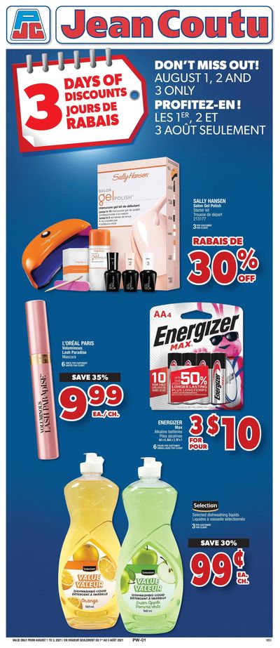 Jean Coutu (NB) Flyer July 30 to August 5