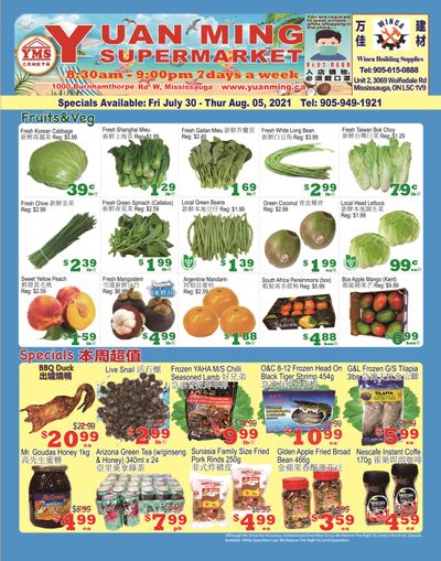 Yuan Ming Supermarket Flyer July 30 to August 5