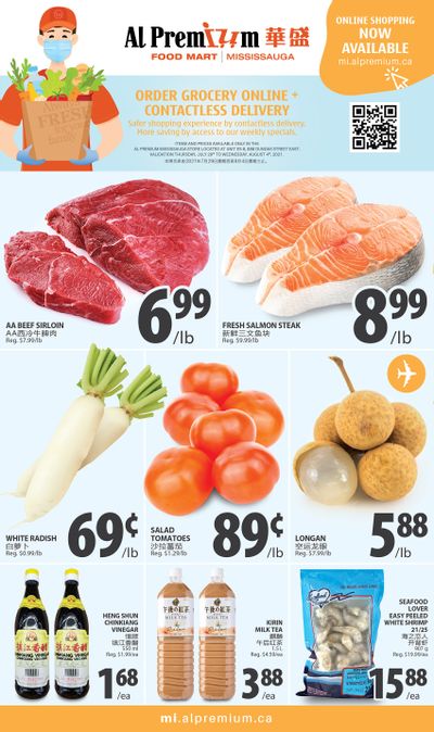 Al Premium Food Mart (Mississauga) Flyer July 29 to August 4