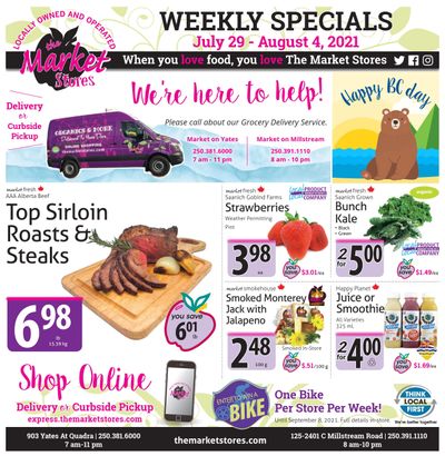 The Market Stores Flyer July 29 to August 4