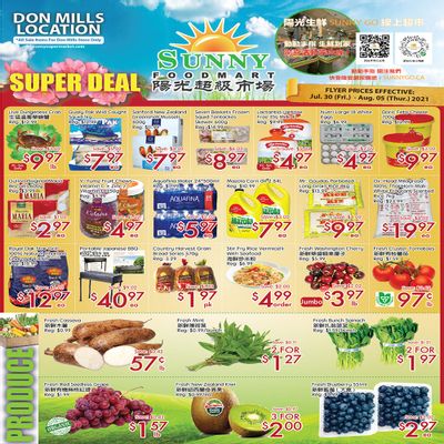 Sunny Foodmart (Don Mills) Flyer July 30 to August 5