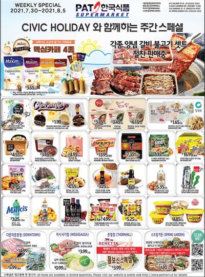 PAT Mart Flyer July 30 to August 5
