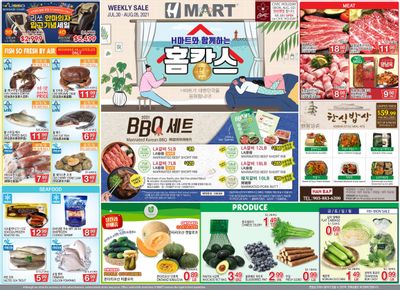 H Mart (ON) Flyer July 30 to August 5