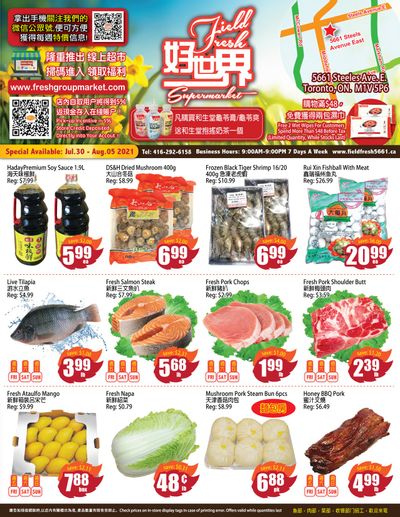 Field Fresh Supermarket Flyer July 30 to August 5