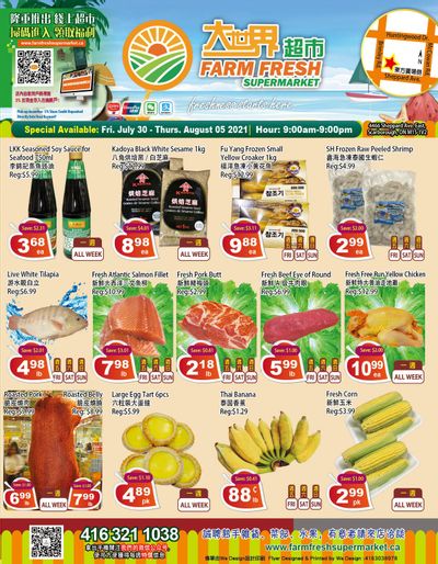 Farm Fresh Supermarket Flyer July 30 to August 5