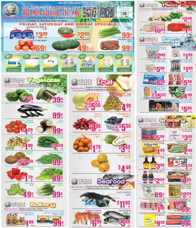 Grant's Food Mart Flyer July 30 to August 5