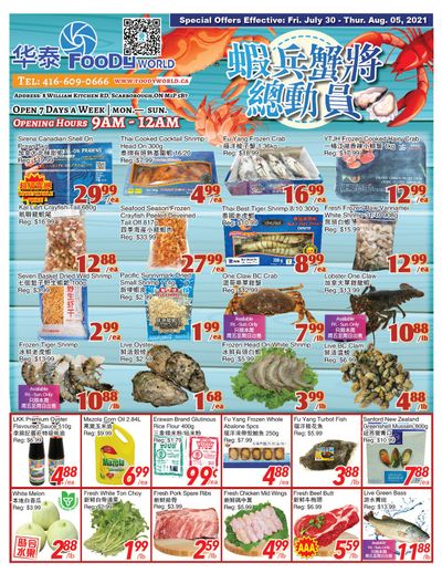 Foody World Flyer July 30 to August 5