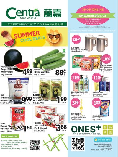 Centra Foods (North York) Flyer July 30 to August 5