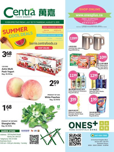 Centra Foods (Barrie) Flyer July 30 to August 5