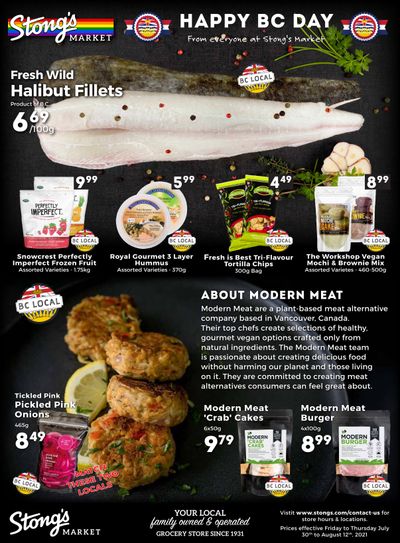 Stong's Market Flyer July 30 to August 12