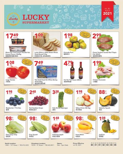 Lucky Supermarket (Edmonton) Flyer July 30 to August 5