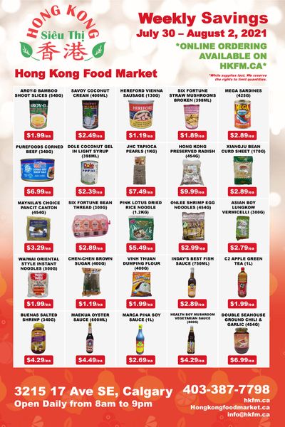 Hong Kong Food Market Flyer July 30 to August 2