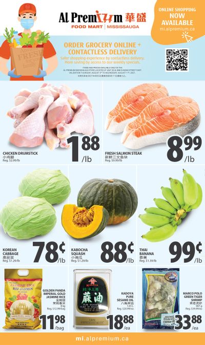 Al Premium Food Mart (Mississauga) Flyer August 5 to 11