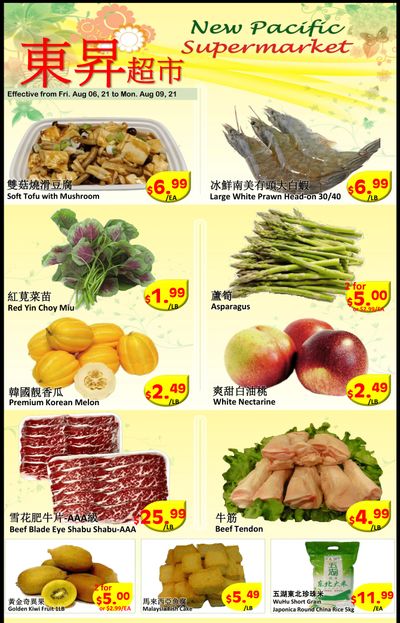 New Pacific Supermarket Flyer August 6 to 9