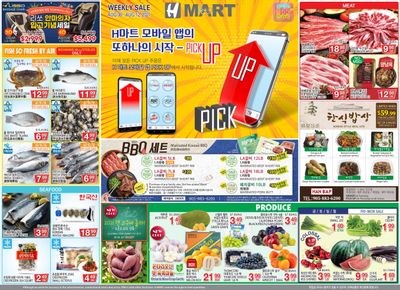 H Mart (ON) Flyer August 6 to 12
