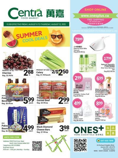 Centra Foods (North York) Flyer August 6 to 12