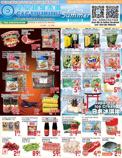 C&C Supermarket Flyer August 6 to 12