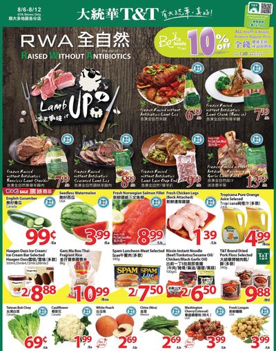 T&T Supermarket (GTA) Flyer August 6 to 12