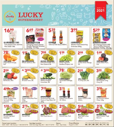Lucky Supermarket (Calgary) Flyer August 6 to 12