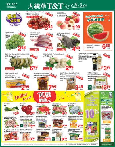 T&T Supermarket (AB) Flyer August 6 to 12