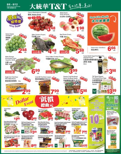 T&T Supermarket (BC) Flyer August 6 to 12