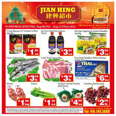 Jian Hing Supermarket (North York) Flyer August 6 to 12
