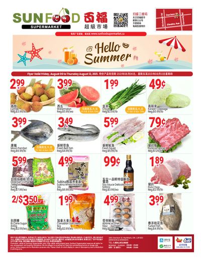 Sunfood Supermarket Flyer August 6 to 12