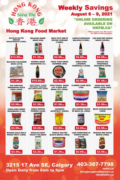 Hong Kong Food Market Flyer August 6 to 9