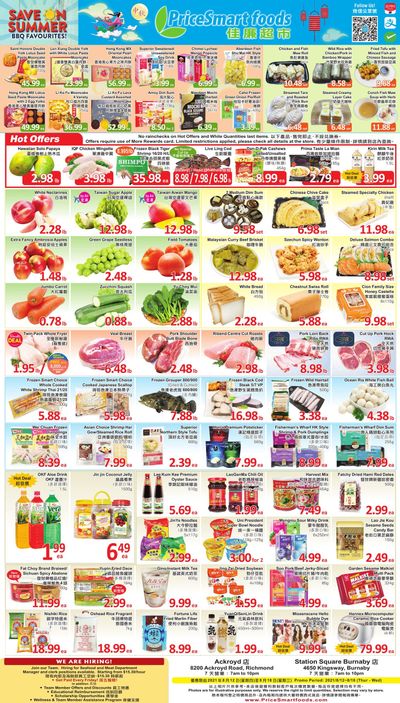 PriceSmart Foods Flyer August 12 to 18