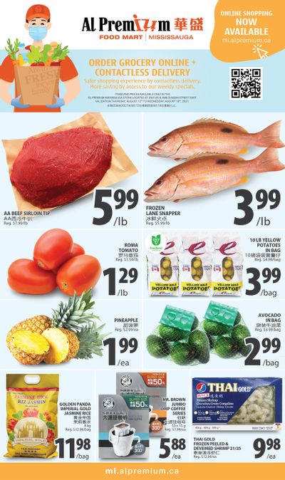 Al Premium Food Mart (Mississauga) Flyer August 12 to 18