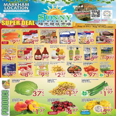 Sunny Foodmart (Markham) Flyer August 13 to 19